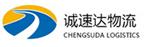 宁波到南涧彝族自治县物流公司